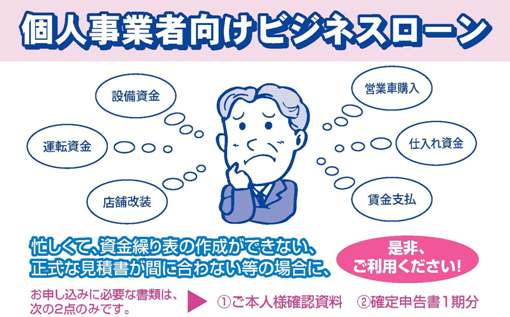 商品イメージ