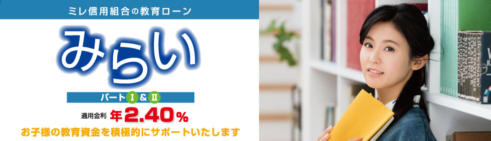 商品イメージ