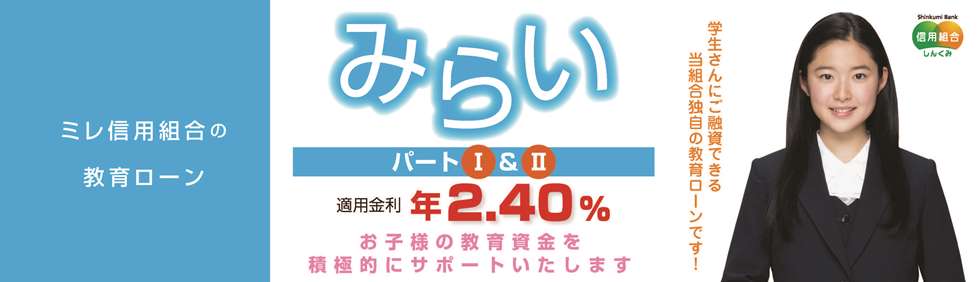 商品イメージ
