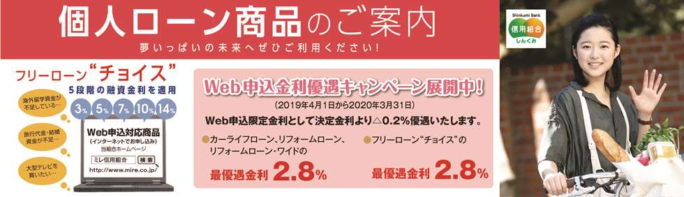 商品イメージ