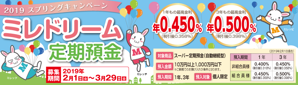 商品イメージ