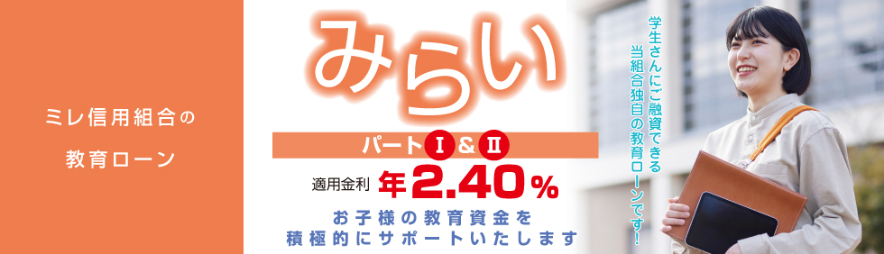 商品イメージ