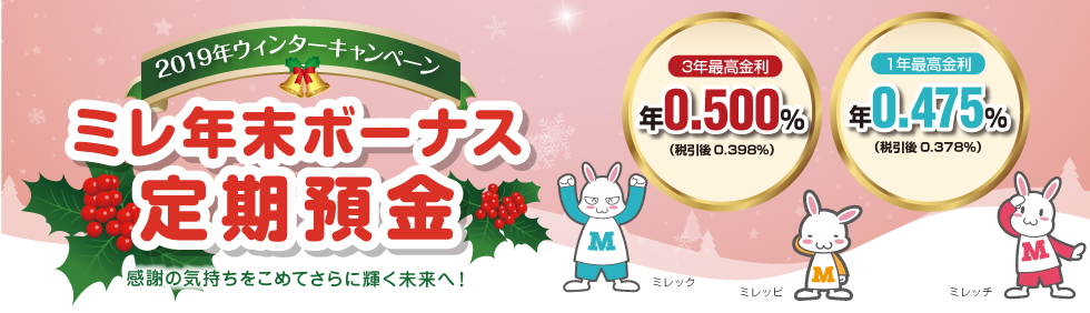 商品イメージ