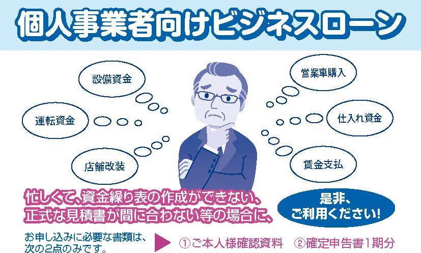 商品イメージ
