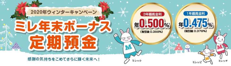 商品イメージ