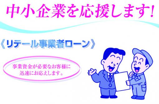 商品イメージ