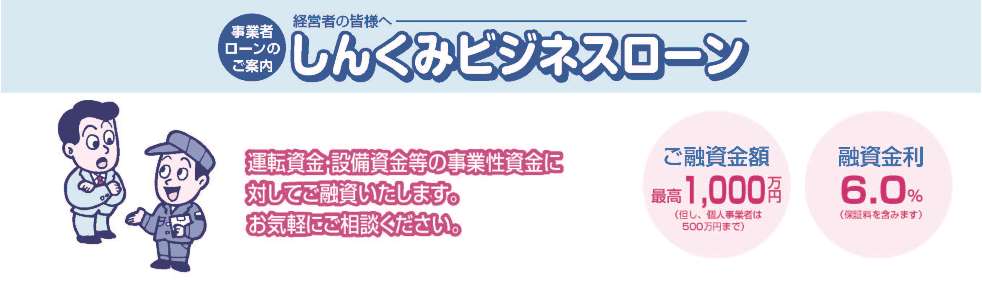 商品イメージ