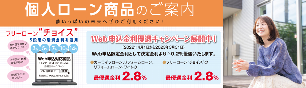 商品イメージ