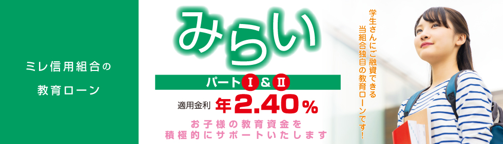 商品イメージ