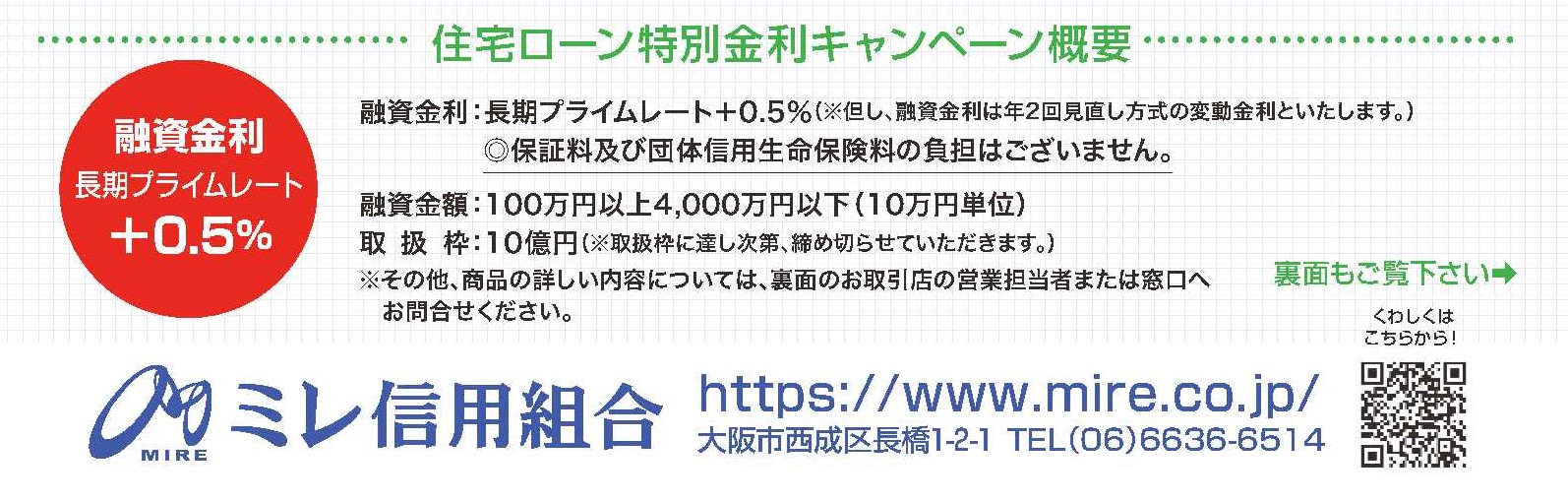 商品イメージ