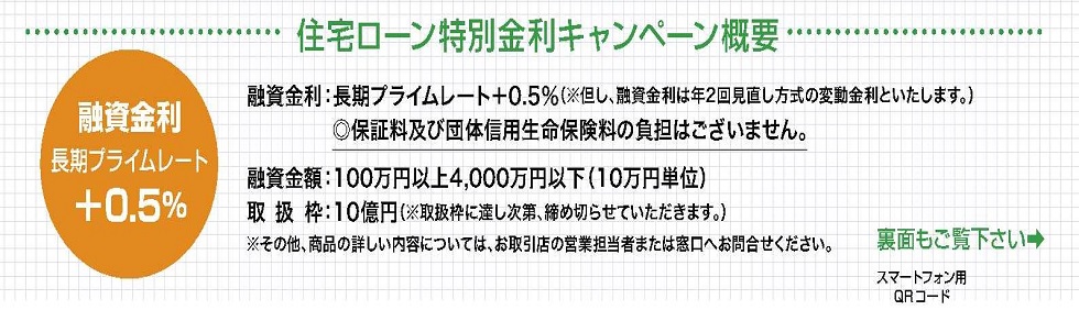 商品イメージ