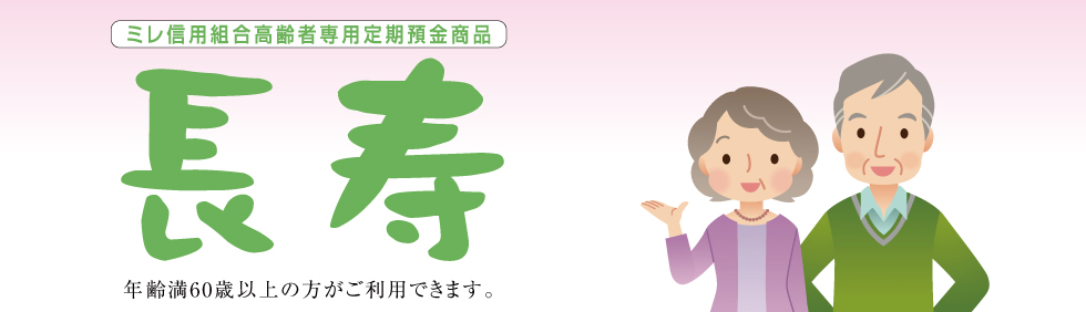 商品イメージ