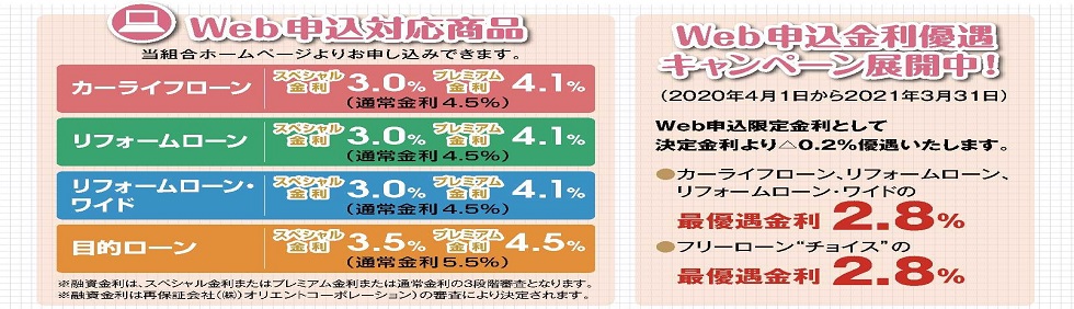 商品イメージ