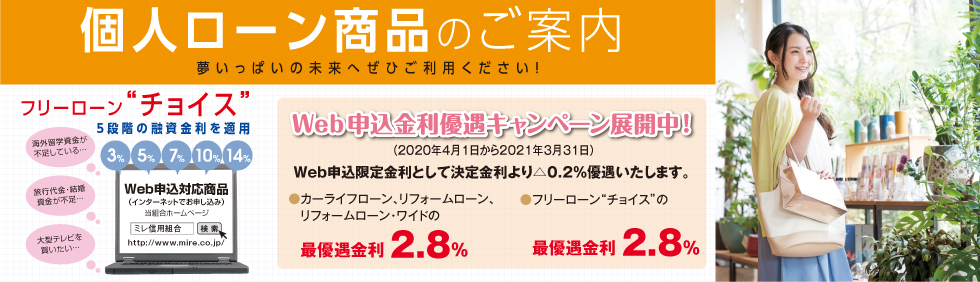 商品イメージ
