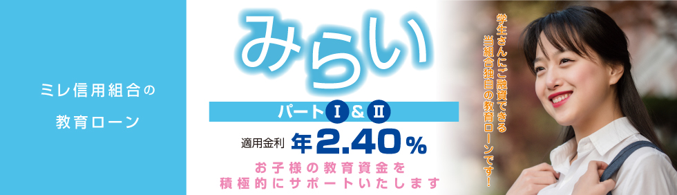 商品イメージ