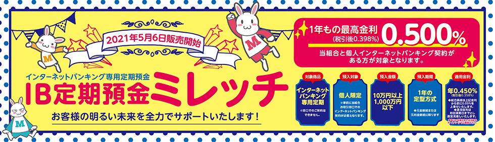 商品イメージ