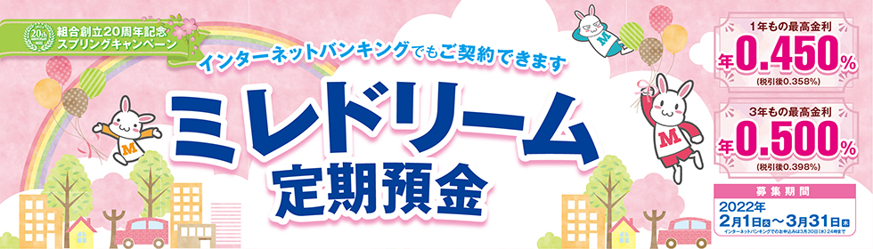 商品イメージ