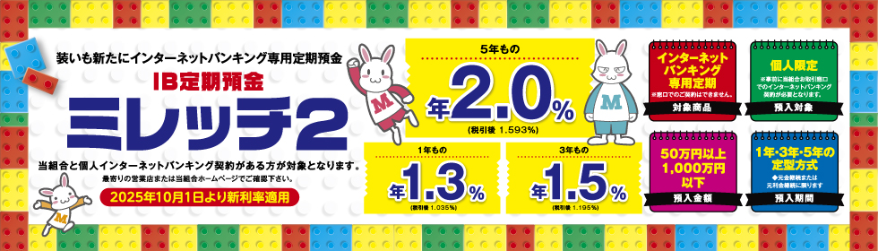 商品イメージ
